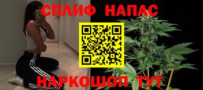 марки lsd Ирбит