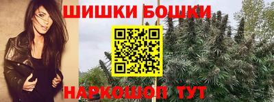 скорость mdpv Бузулук