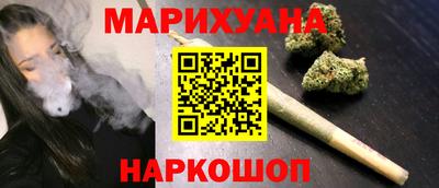 mdma Изобильный
