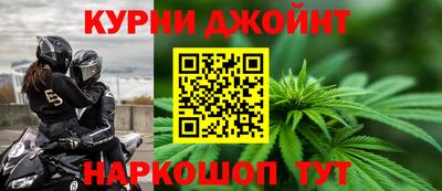 марки lsd Ирбит