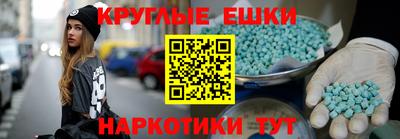 mdma Изобильный