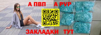 mdma Изобильный