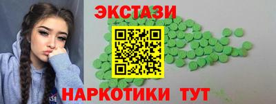 марихуана Будённовск