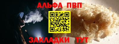 скорость mdpv Бузулук