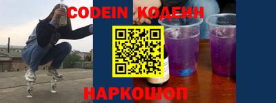 mdma Изобильный