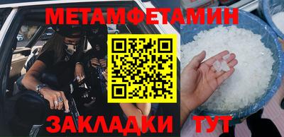 марки lsd Ирбит