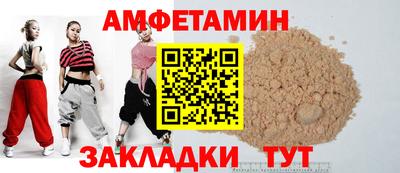 mdma Изобильный