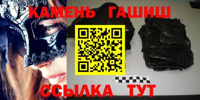 меф VHQ Бугуруслан