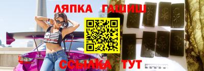 скорость mdpv Бузулук