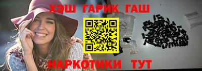 винт Ипатово