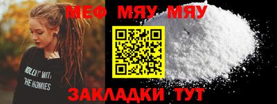 марки lsd Ирбит