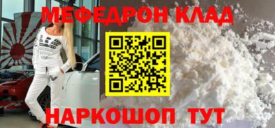 винт Ипатово