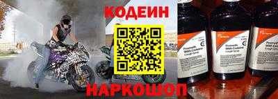 винт Ипатово