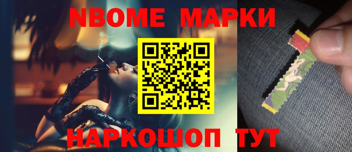 LSD-25 экстази  Новосибирск  LSD-25 экстази кислота 