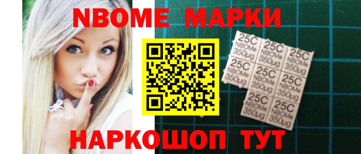 Лсд 25 экстази кислота  Вход с VPN  LSD-25 экстази кислота  Новосибирск 