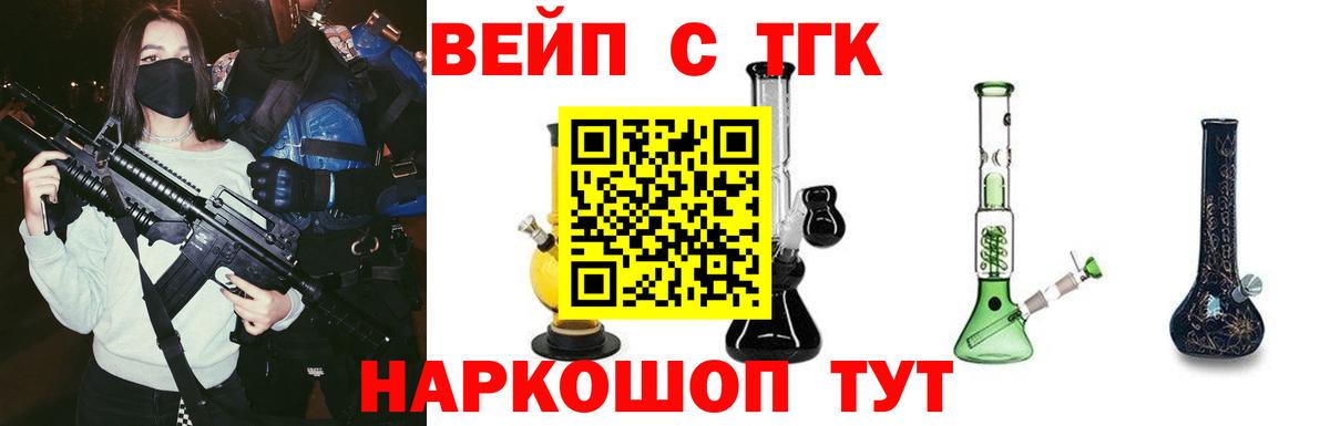 ЭКСТАЗИ Новосибирск