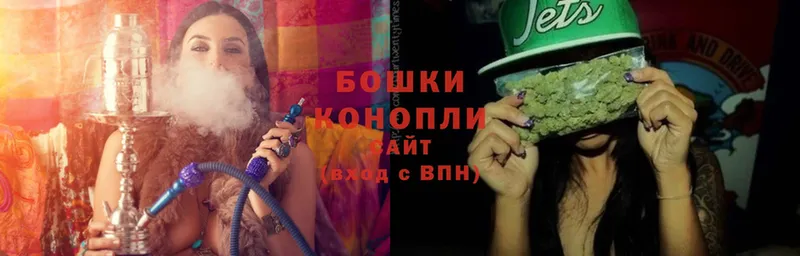 Каннабис LSD WEED  Новосибирск 